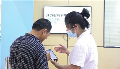 okpay官网