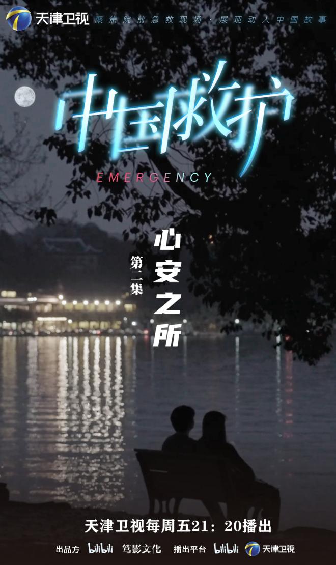 okpay官网