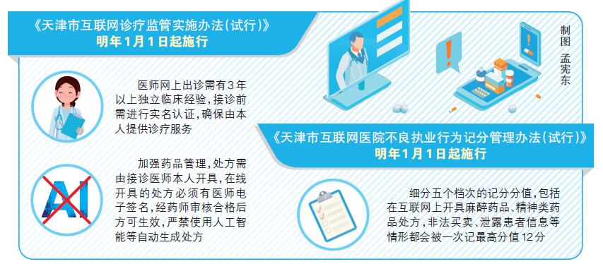 okpay官网