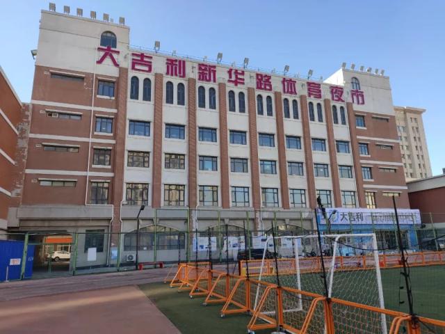 okpay官网