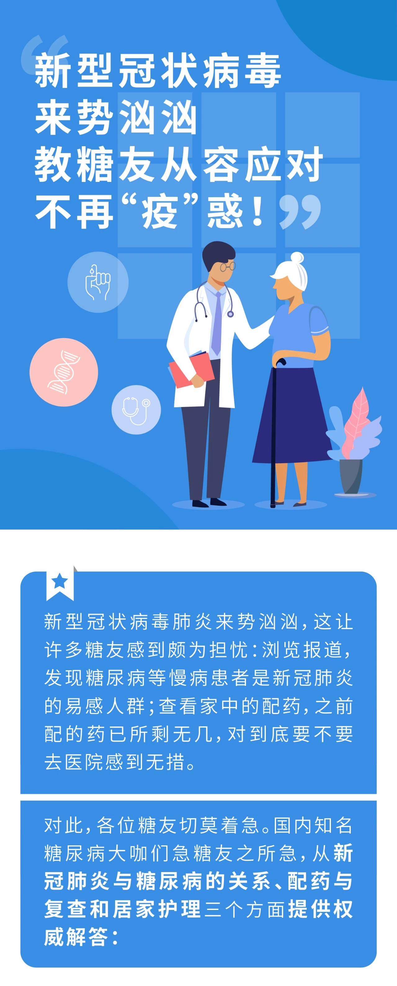okpay官网
