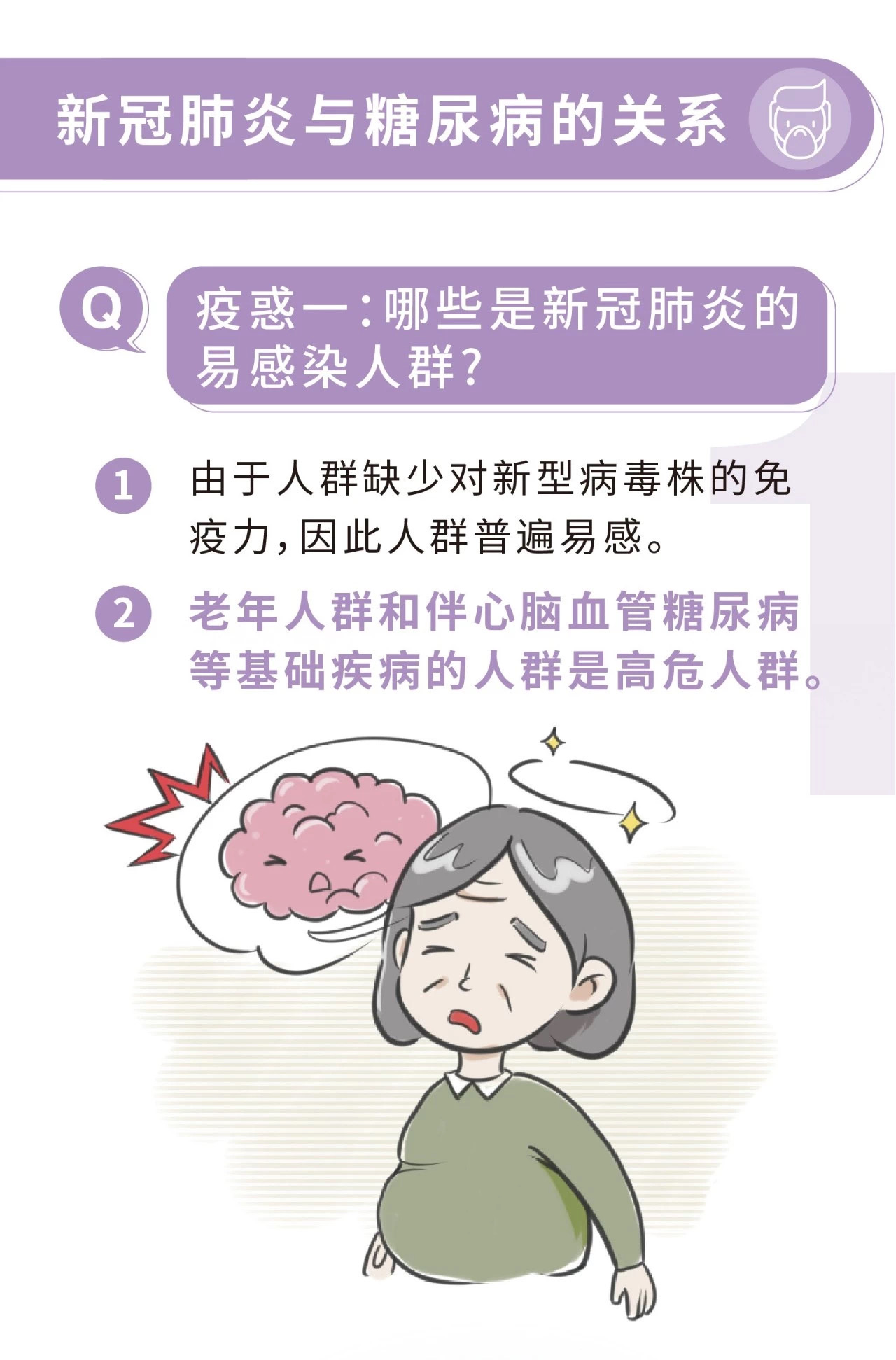 okpay官网