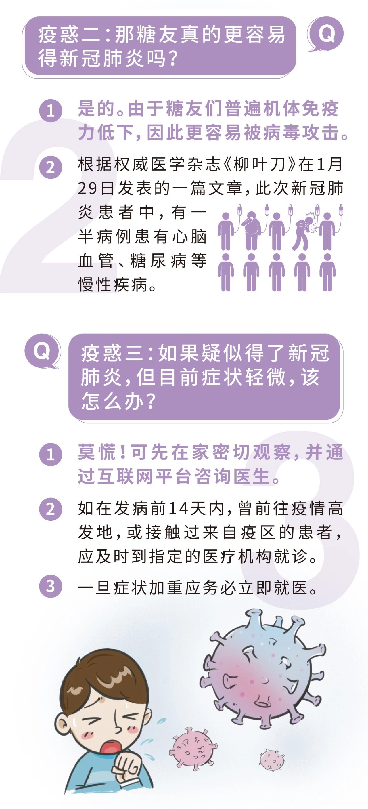 okpay官网