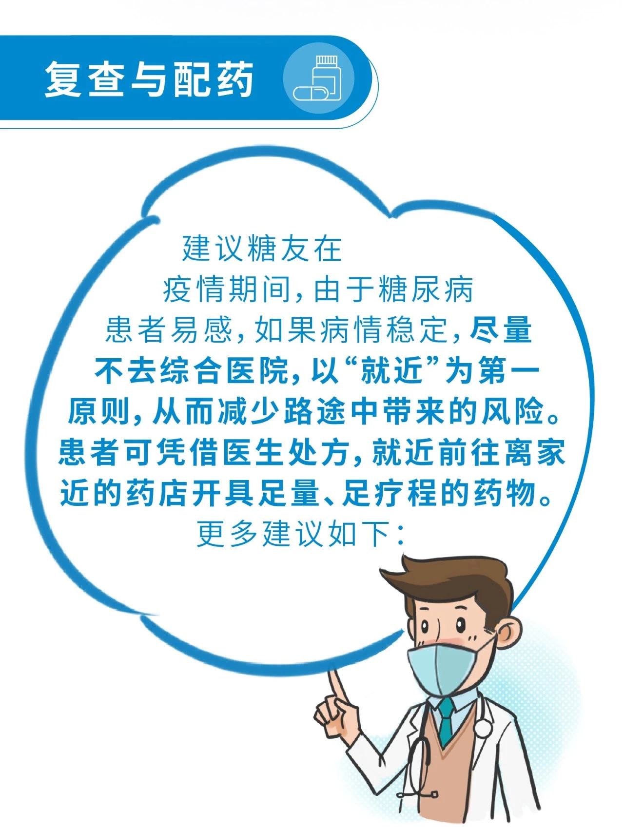 okpay官网