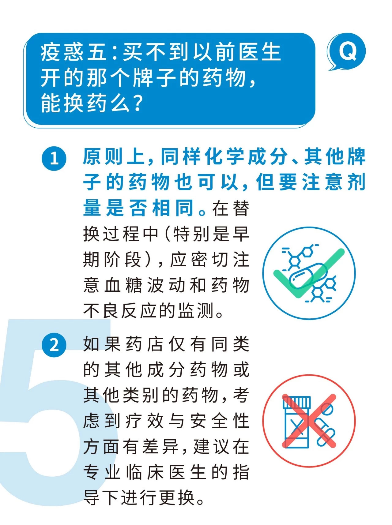 okpay官网