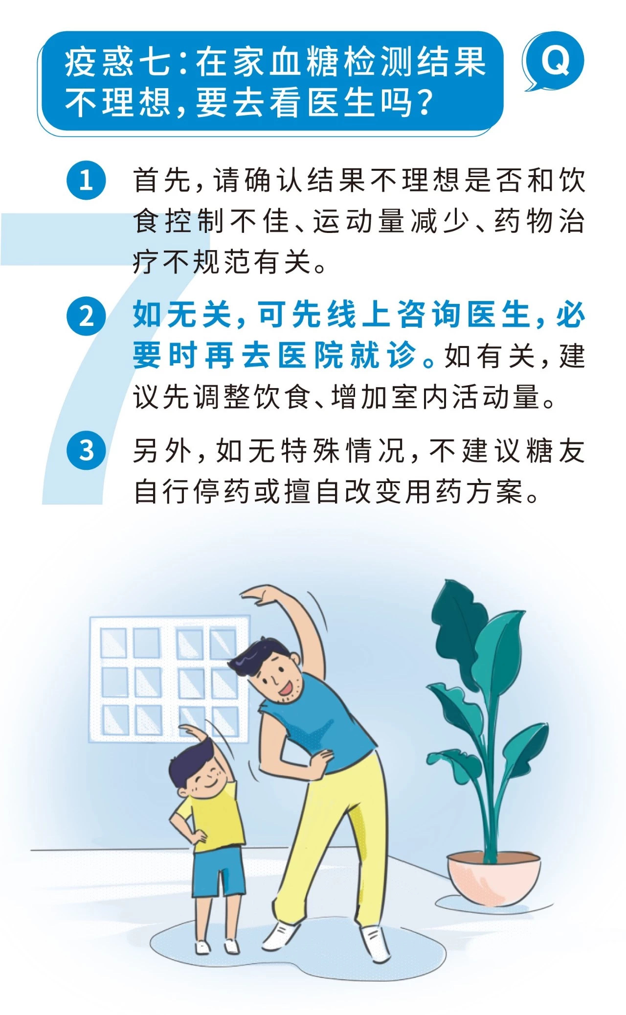 okpay官网
