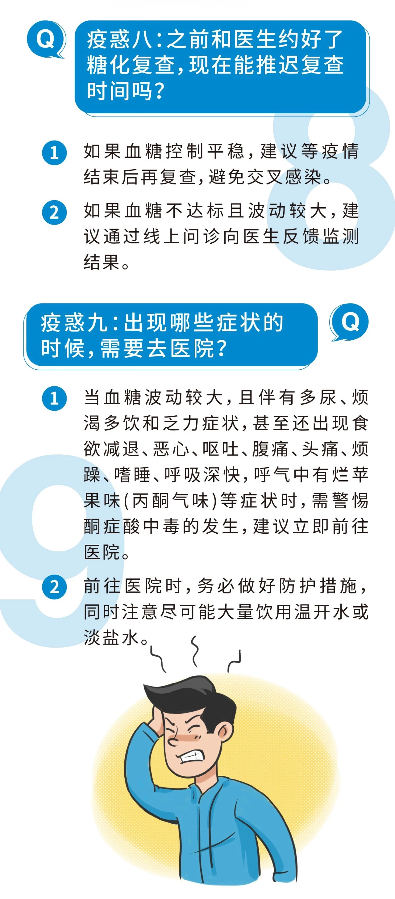 okpay官网