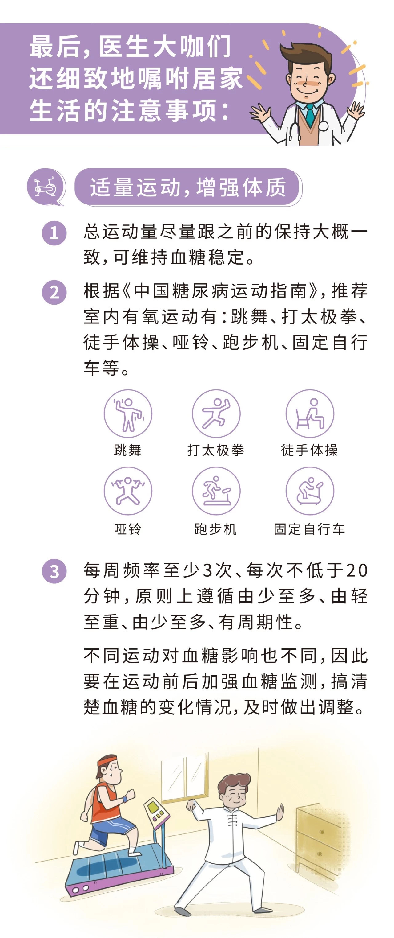 okpay官网