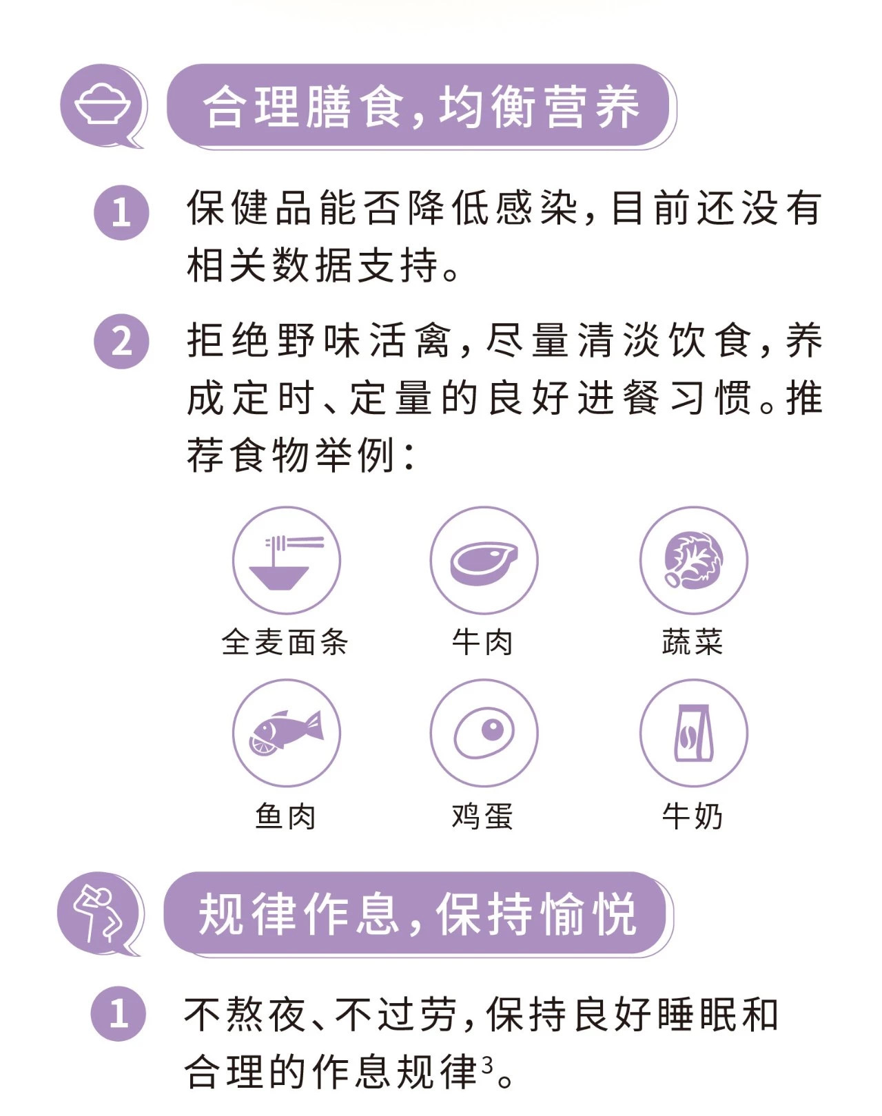 okpay官网