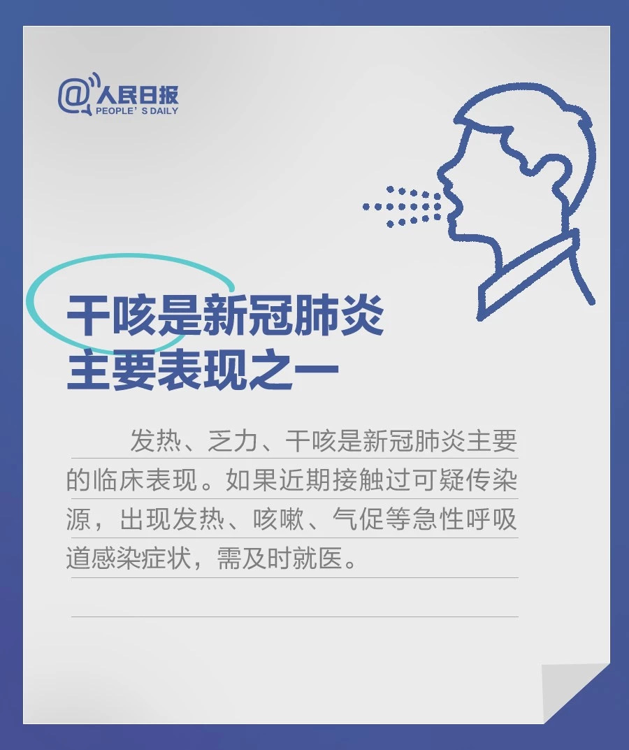 okpay官网
