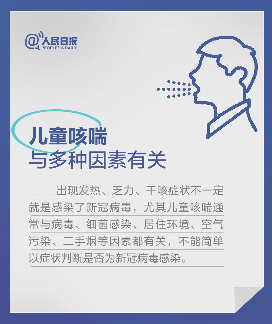 okpay官网