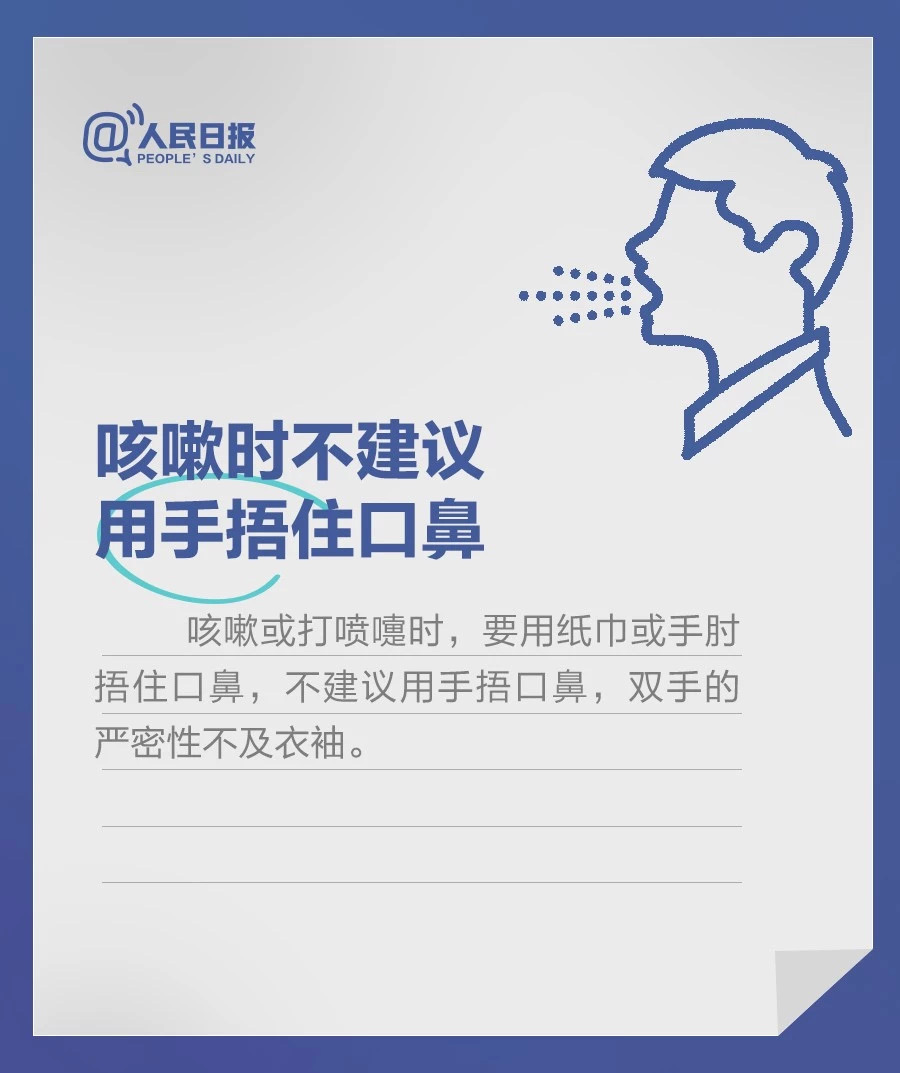 okpay官网