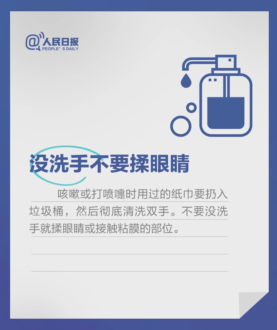 okpay官网