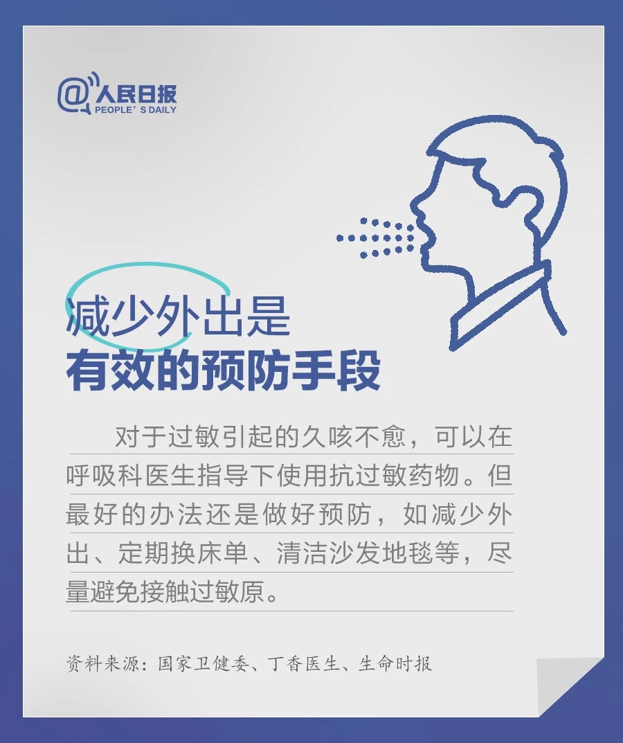 okpay官网