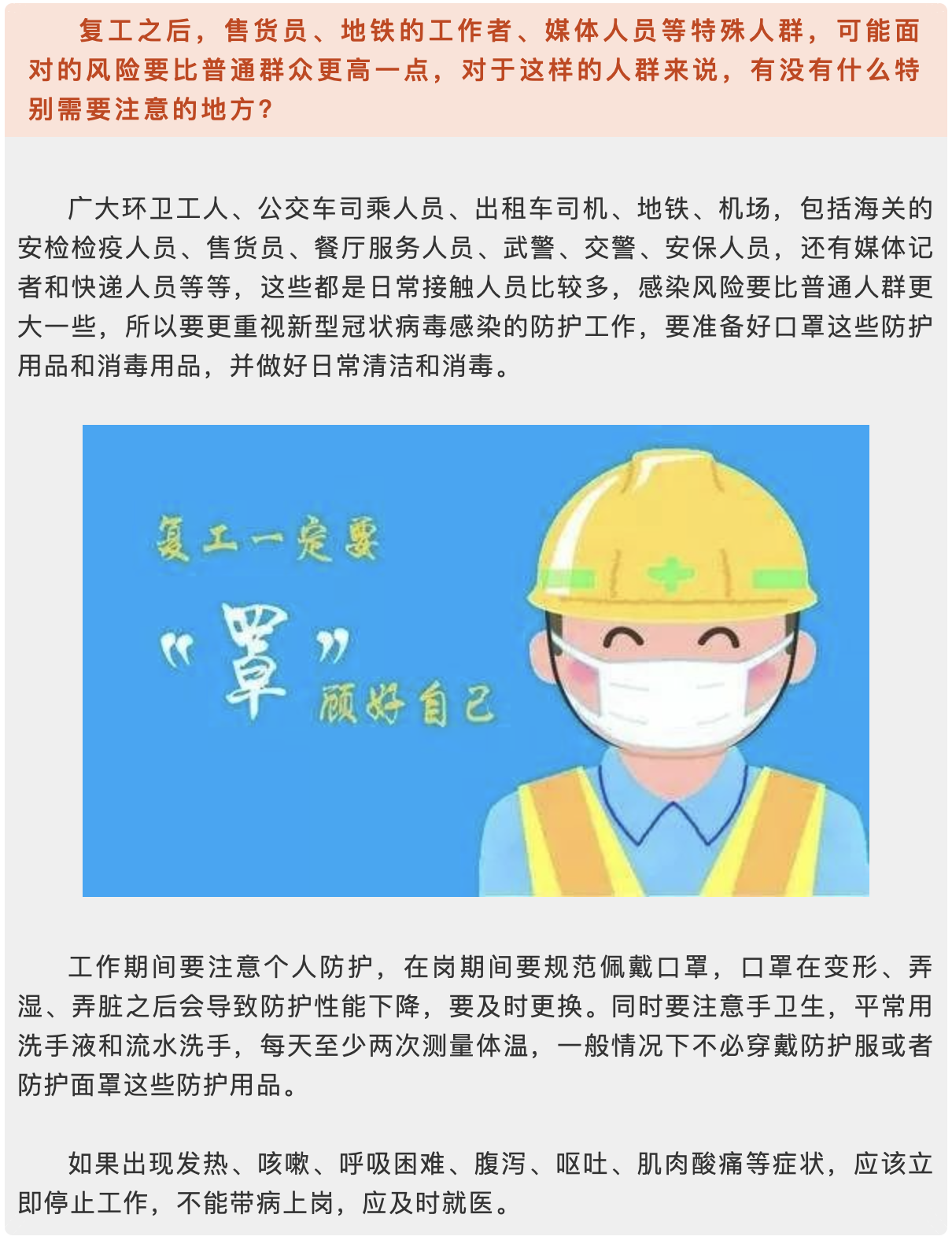 okpay官网