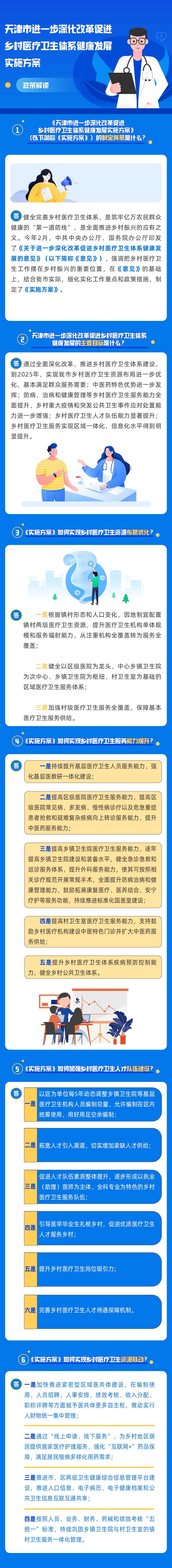 okpay官网